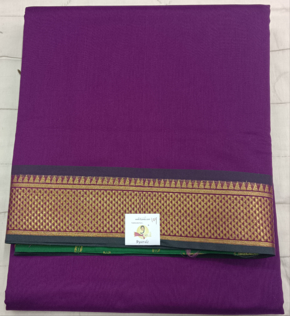 Kora Cotton 10yardz