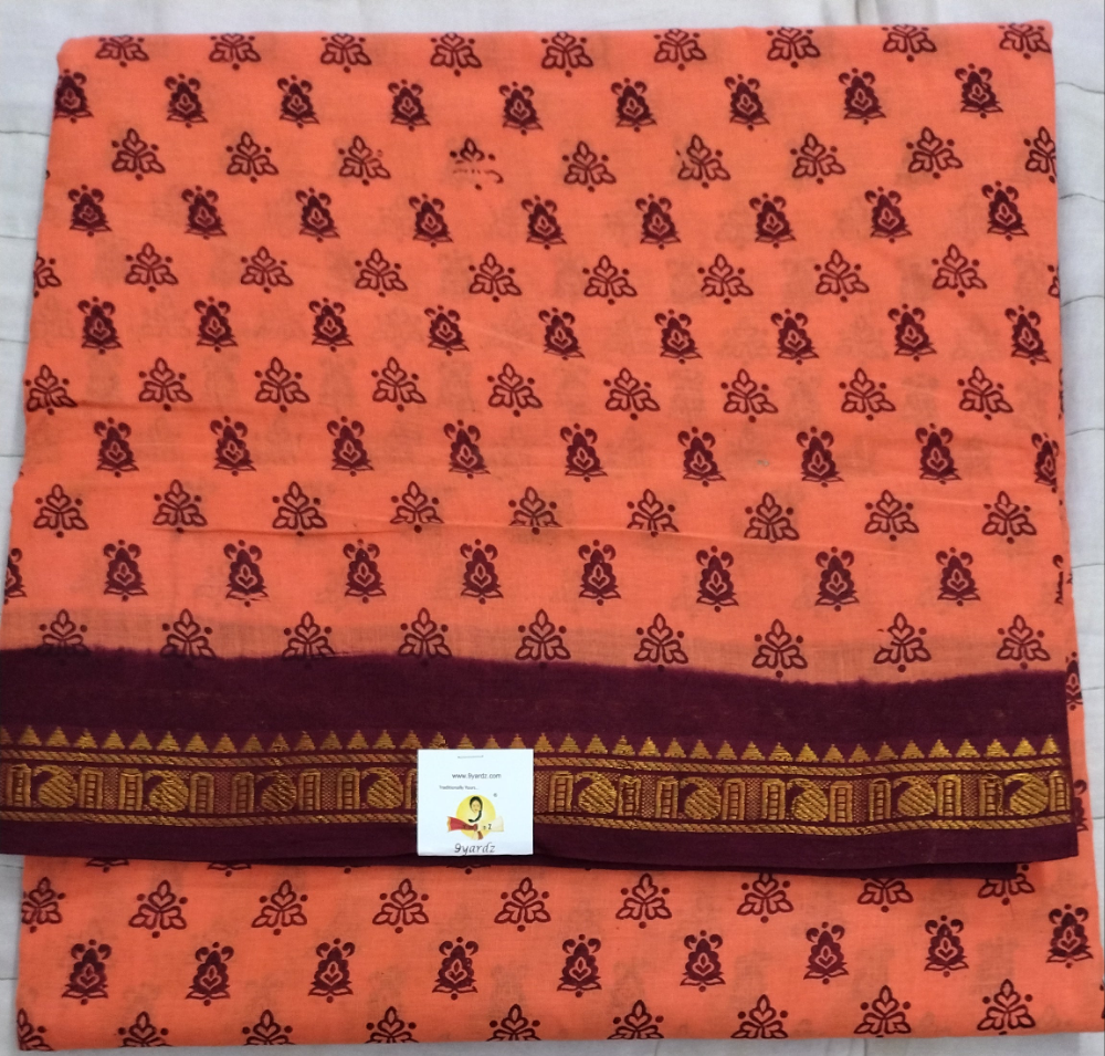 Sungudi 10 yards