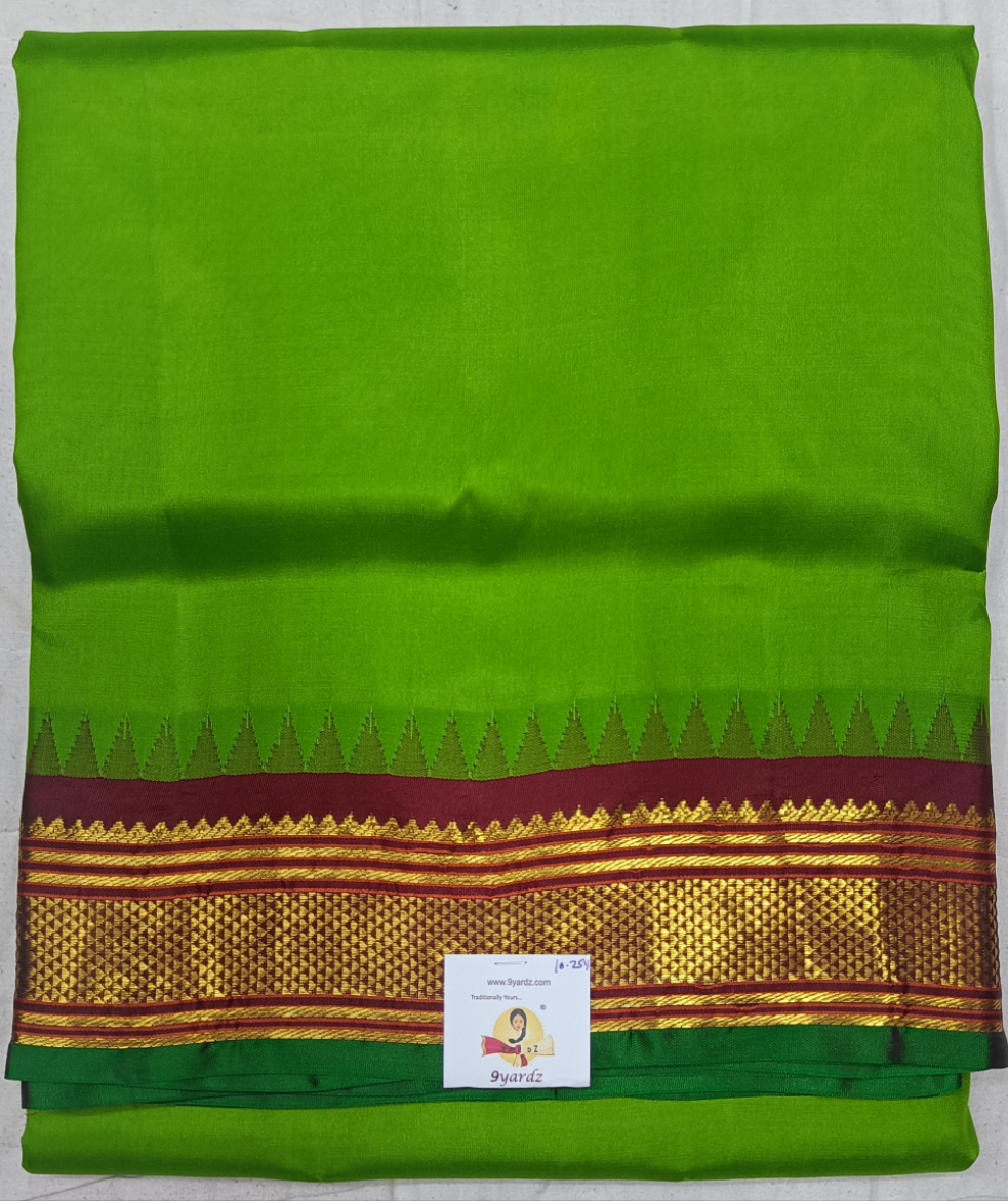 Pure silk 10.25yardz