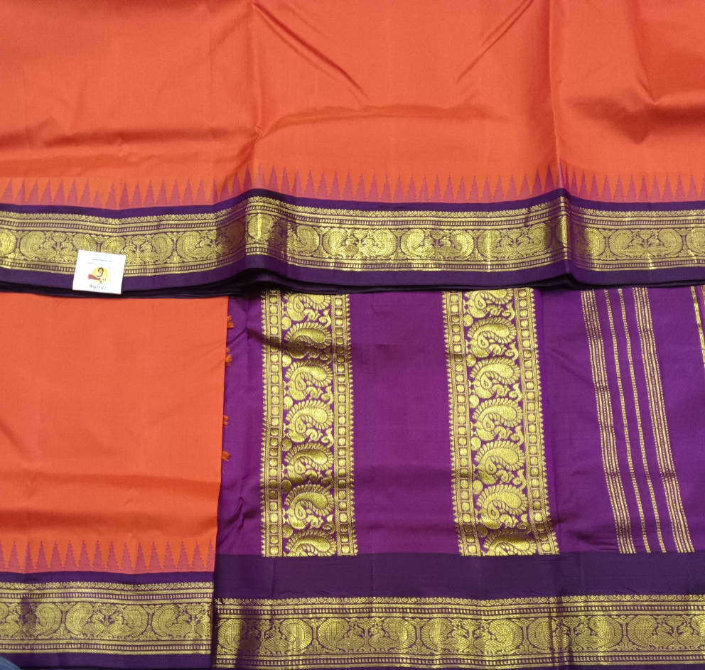 Pure silk 10.25yardz