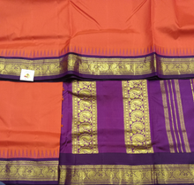 Load image into Gallery viewer, Pure silk 10.25yardz