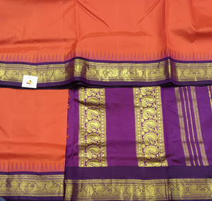 Pure silk 10.25yardz