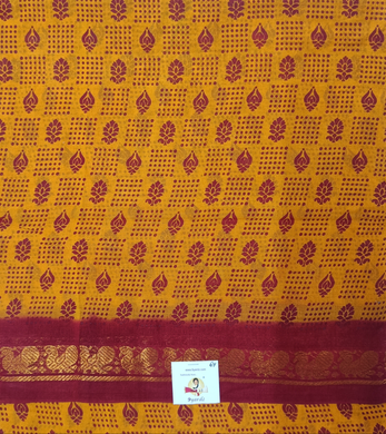 Sungudi cotton 6 yards