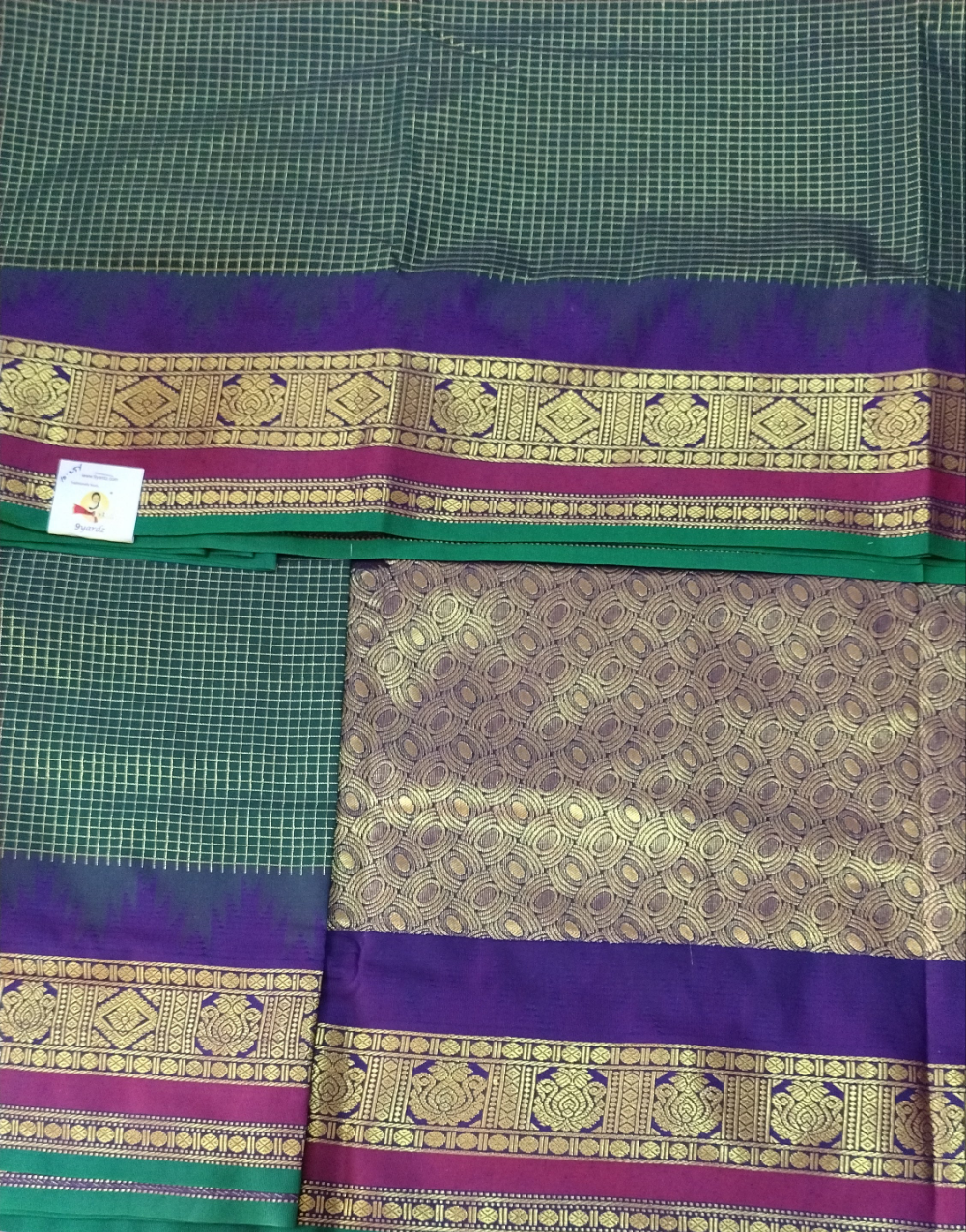 Akshaya cotton 10.25 yards madisar