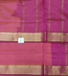 Pure silk cotton Vairaoosi 10yards madisar