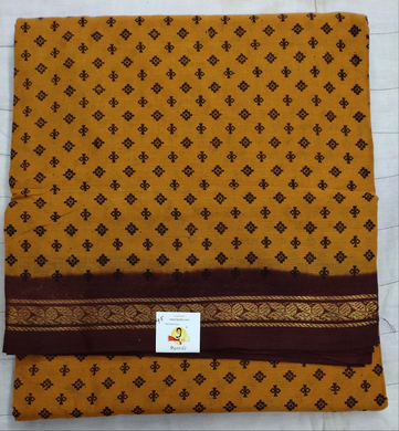 Sungudi 9yards