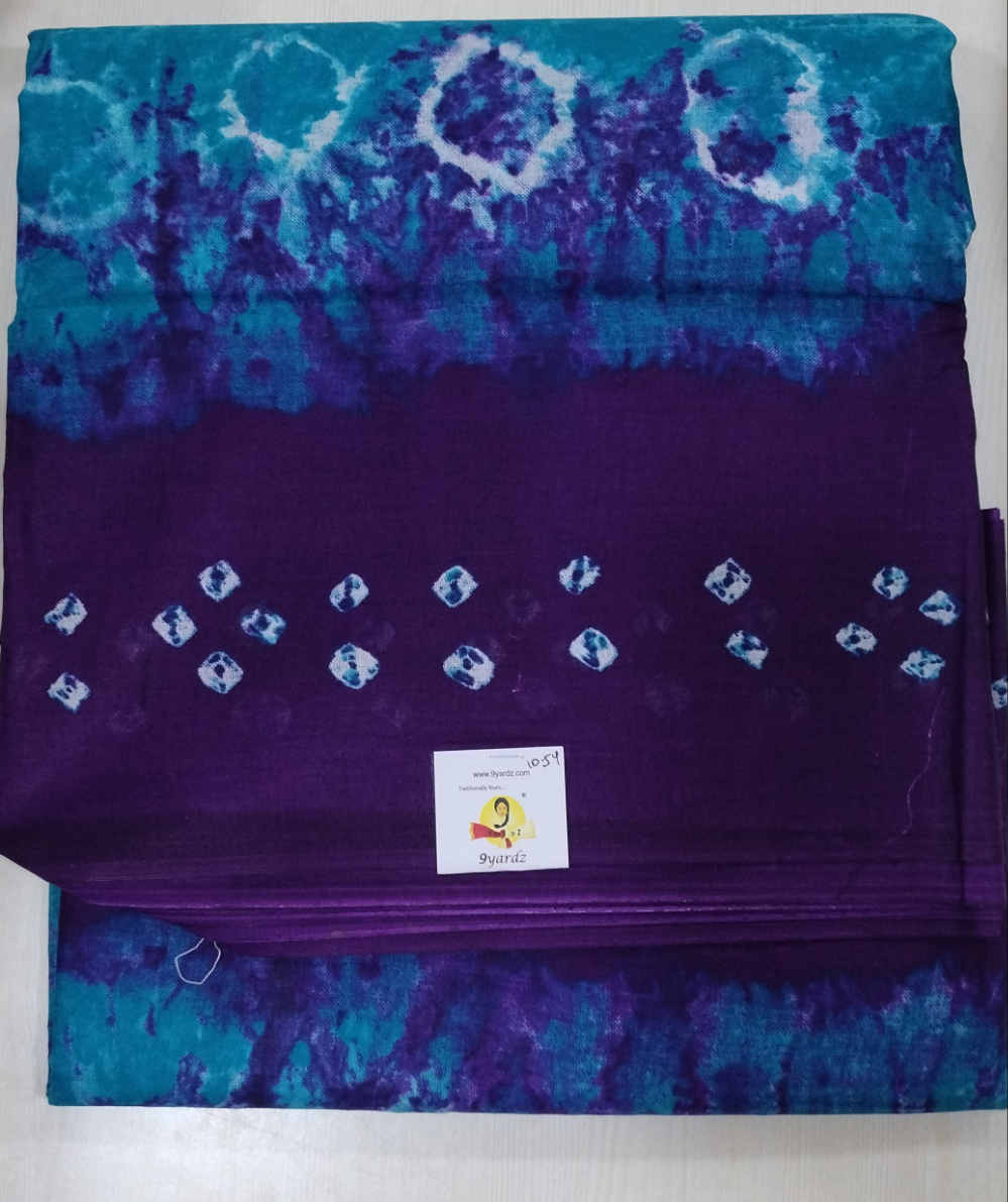 Erode cotton 10.5 yards madisar