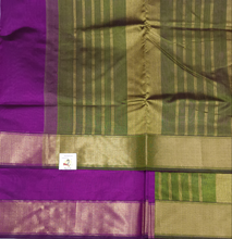 Load image into Gallery viewer, Pure silk cotton -10yards madisar