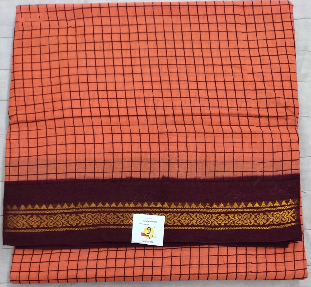 Sungudi 10 yards