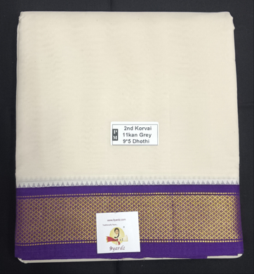 Pure cotton Muhurtham 11kann dhoti 9*5