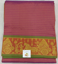 Load image into Gallery viewer, Poly silk 10yards madisar