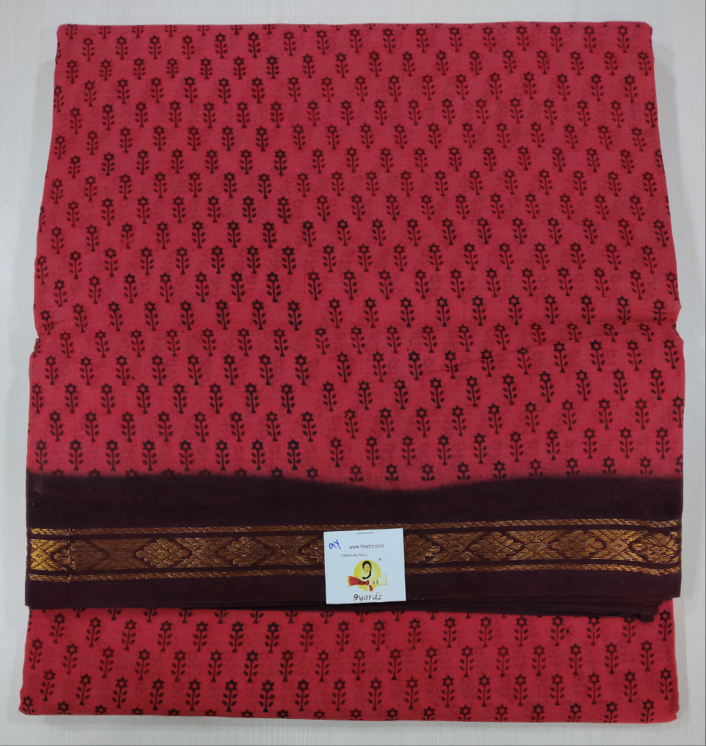 Sungudi 9yards