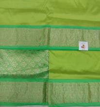 Load image into Gallery viewer, Poly silk 11yards madisar