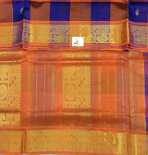 Load image into Gallery viewer, Pure silk cotton- pazhum pazhamum kattam with butta, 10yards (madisar)