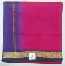 Load image into Gallery viewer, Pure silk cotton 10yards madisar