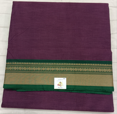 Kora Cotton 10.5yardz