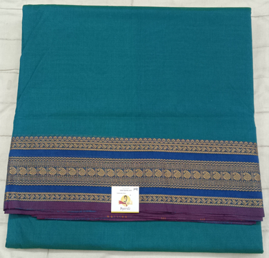 Kora Cotton 10.5yardz