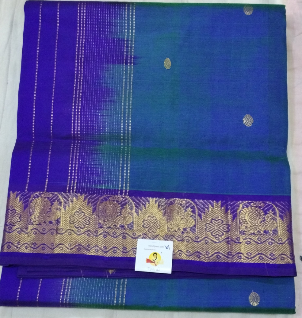 Pure silk cotton 6 yards