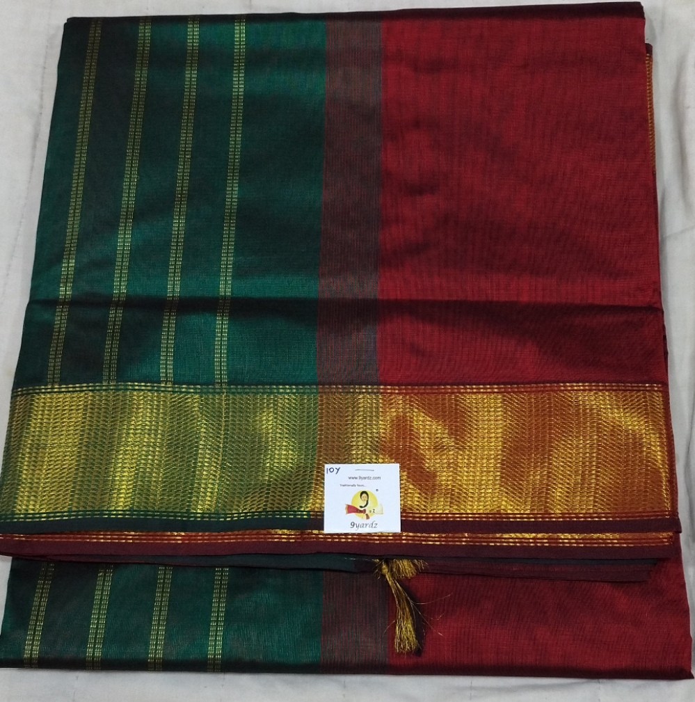 Pure silk cotton -10yards madisar