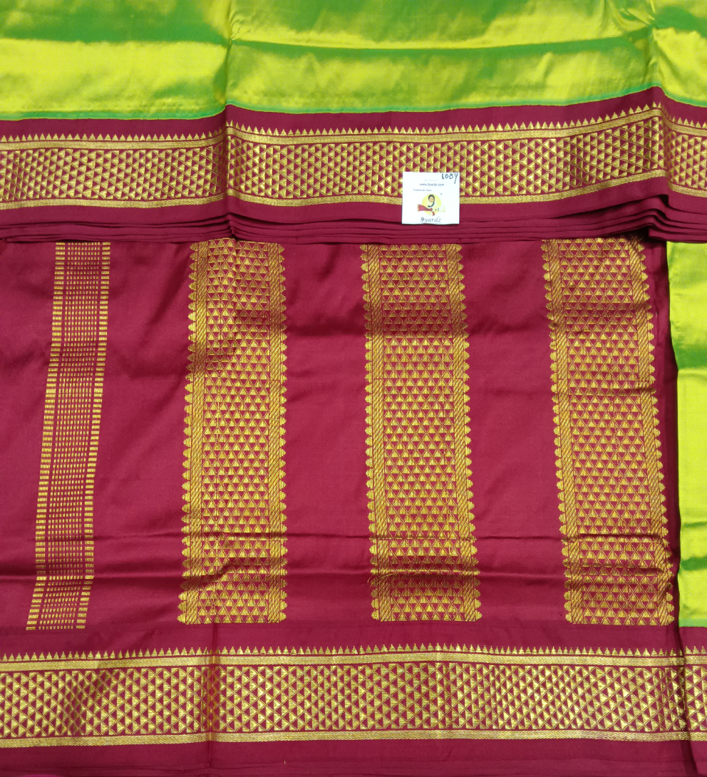 Pure silk 10.5yardz
