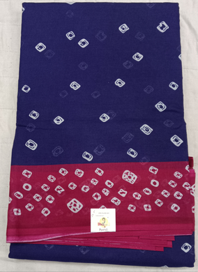 Erode cotton 10.5 yards madisar