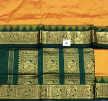 Load image into Gallery viewer, Pure silk madisar 10yards