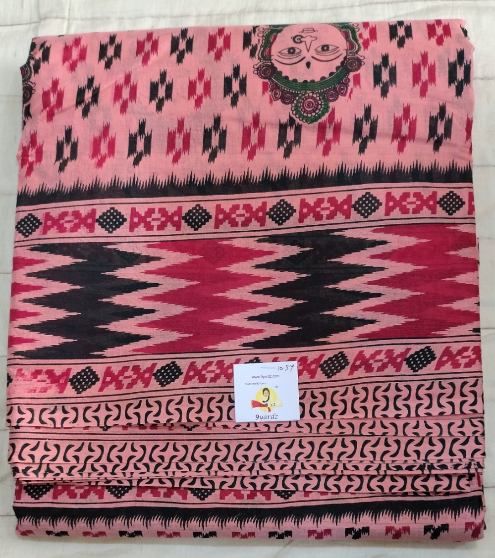 Erode cotton 10.5 yards madisar