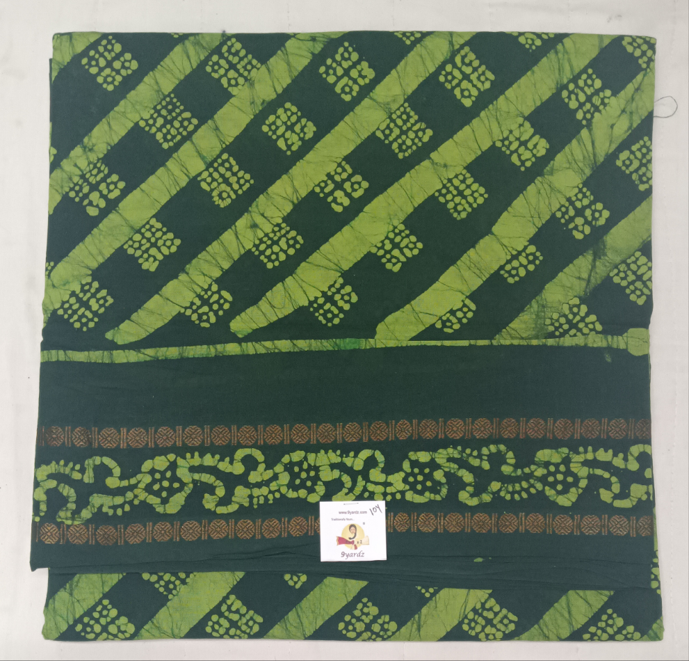 Sungudi 10 yards