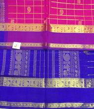 Load image into Gallery viewer, Pure silk cotton 6 yards