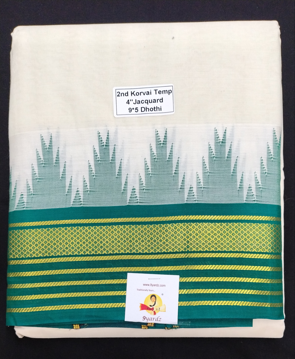 Pure cotton Muhurtham dhoti 9*5