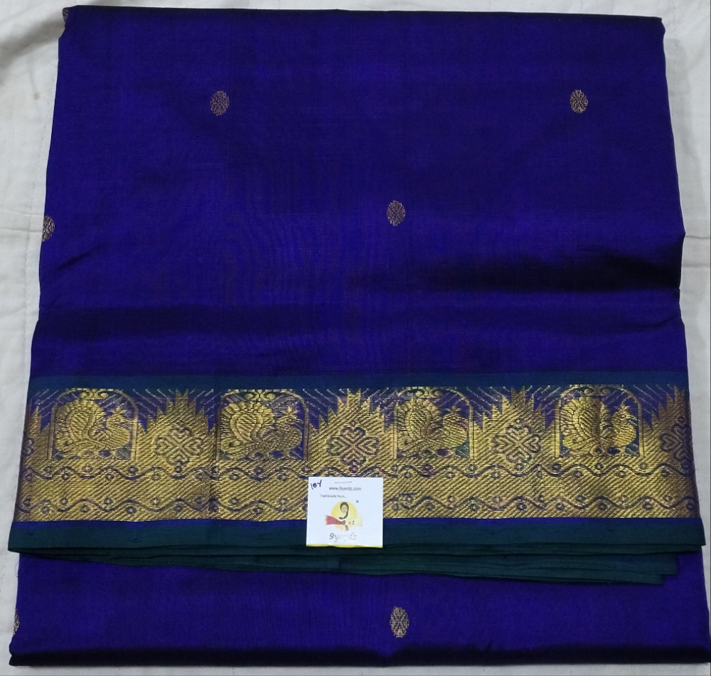 Pure silk cotton 10yards madisar