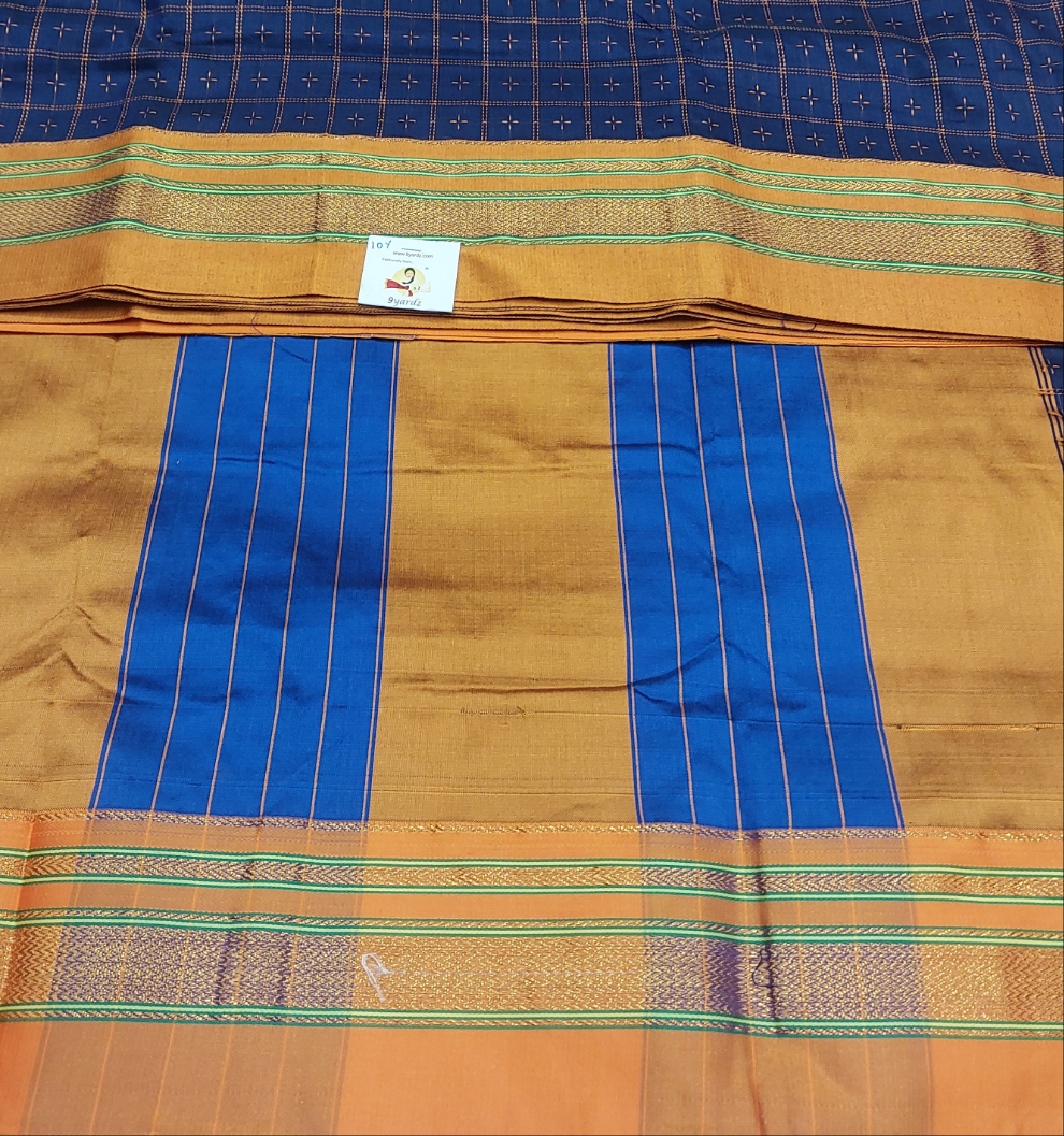 Ikkal sarees madisar 10yardz