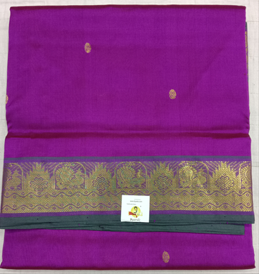 Pure silk cotton 10yards madisar