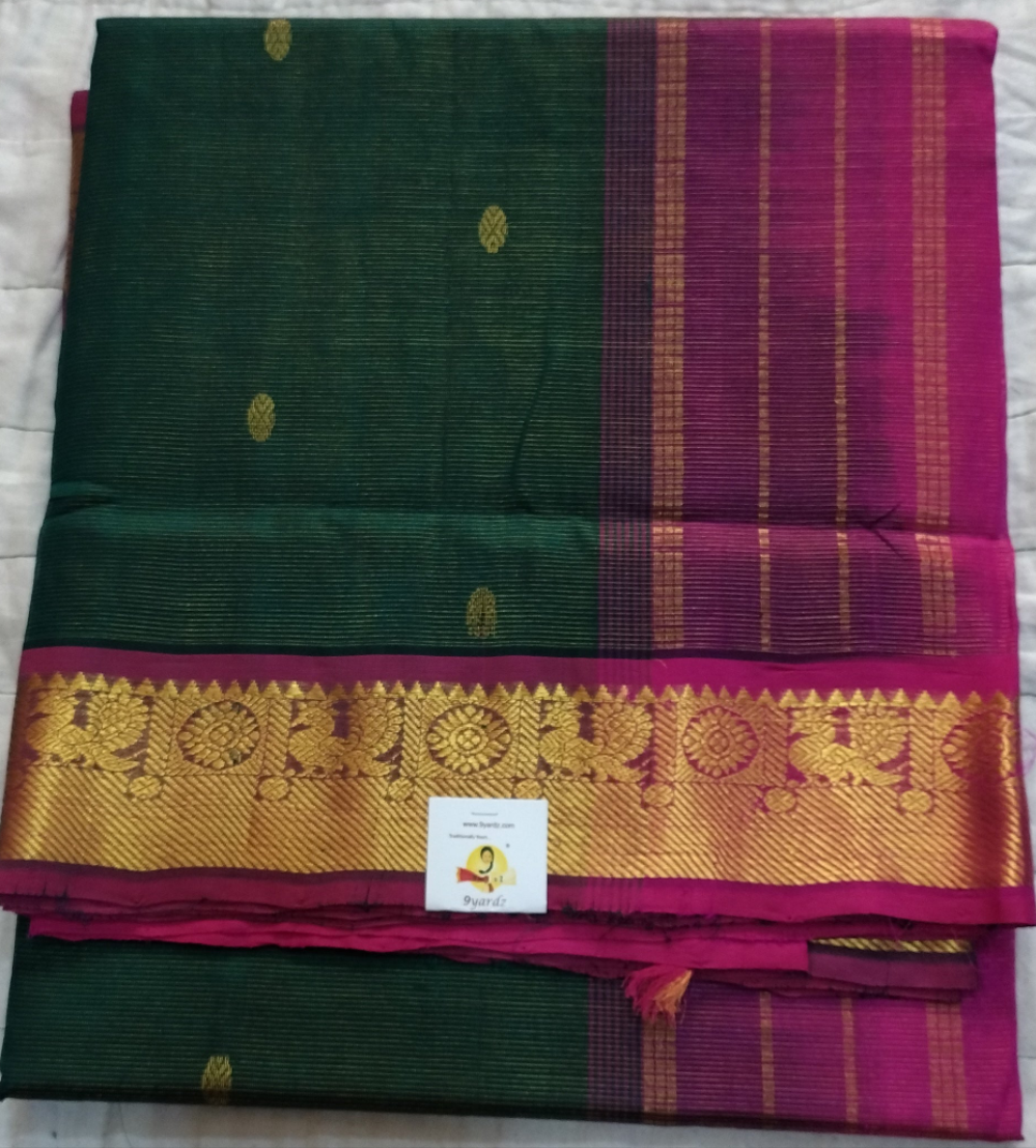 Pure silk cotton 6 yards