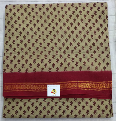 Sungudi 9yards