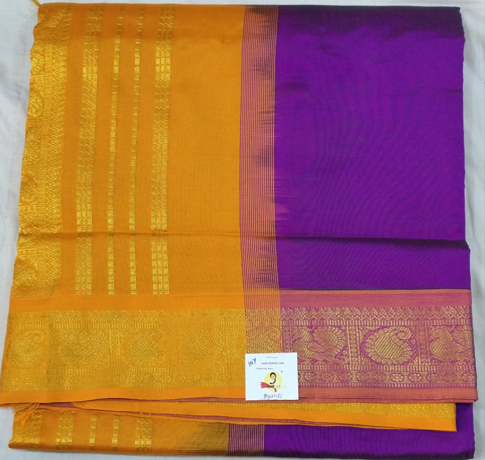 Semi Silk cotton Madisar