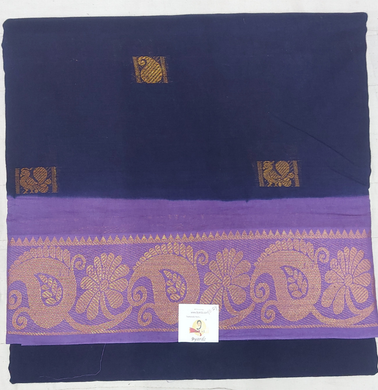 Sungudi 10.5 yards