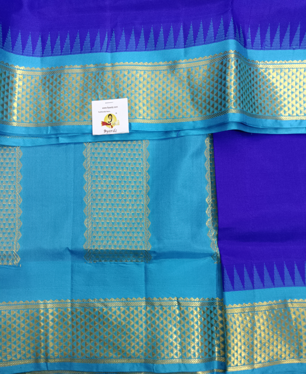 Pure silk 10.25yardz