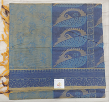 Load image into Gallery viewer, Rich Cotton Embossed madisar 11yardz
