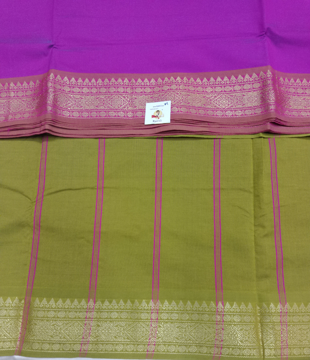 Semi Silk cotton Madisar