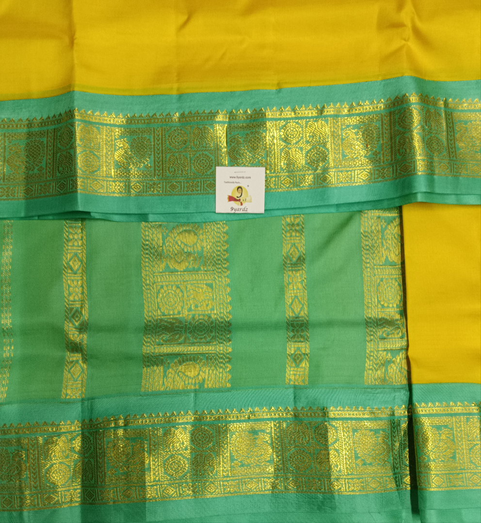 Pure silk 10.25yardz