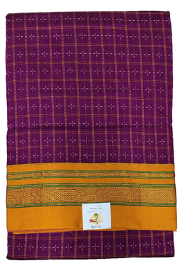 Ikkal embossed sarees 6yardz