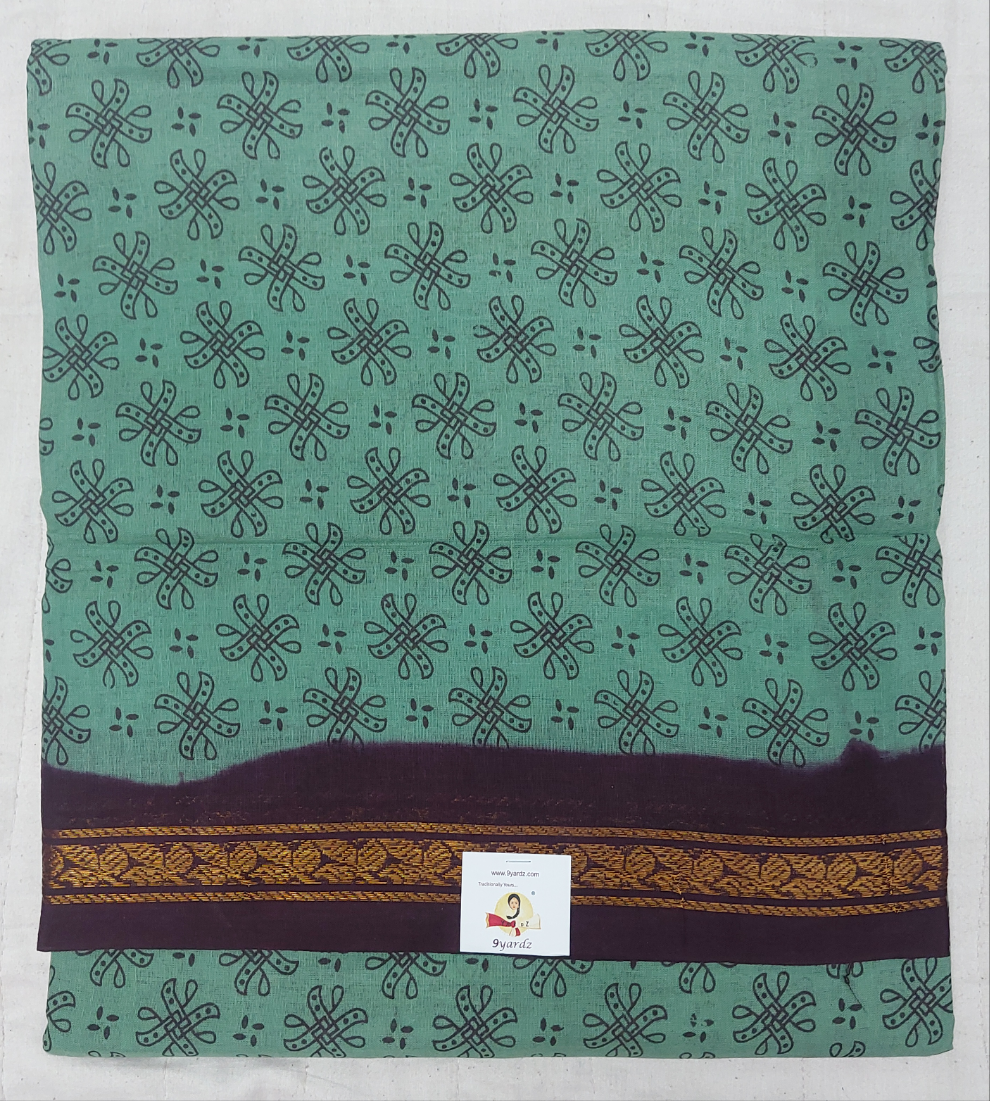 Sungudi 9 yards