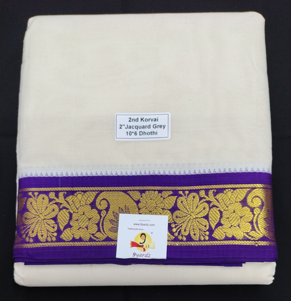 Pure cotton Muhurtham dhoti 10*6