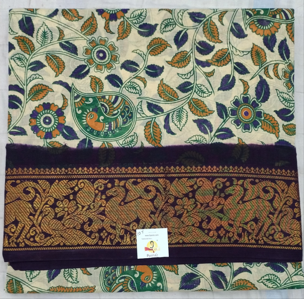 Sungudi 10 yards