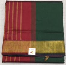 Load image into Gallery viewer, Pure silk cotton -10yards madisar