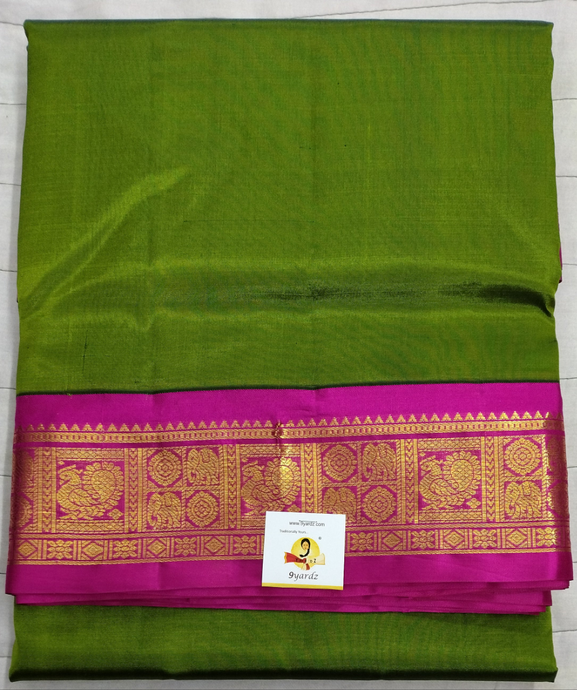 Pure silk 10.25yardz
