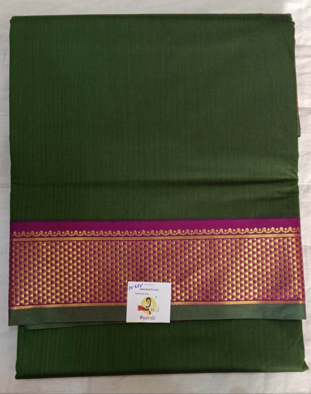 Akshaya cotton 10.25 yards madisar