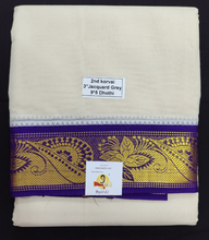 Load image into Gallery viewer, Pure cotton Muhurtham dhoti 9*5