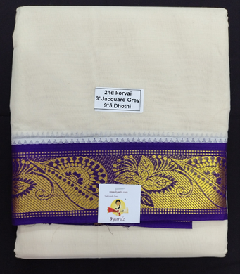 Pure cotton Muhurtham dhoti 9*5